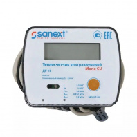 Теплосчетчик SANEXT ультразвуковой Mono CU Ду 15 мм 0,6 м3/ч подающий трубопровод M-BUS (5752) Теплосчетчик SANEXT ультразвуковой Mono CU Ду 15 мм 0,6 м3/ч подающий трубопровод M-BUS (5752)