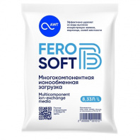 Многокомпонентная загрузка FeroSoft-B (8,33л, 6,7 кг)