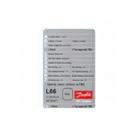 Пластиковая карта L66 рус Danfoss