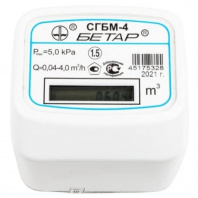 Счетчик газа Бетар СГБМ-4,0