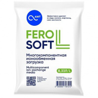 Загрузка многокомпонентная FeroSoft-L (8,33л, 6,7кг)
